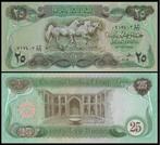 Irak 1981 t/m 2018, 5 biljetten van 25 t/m 1000 Dinar (UNC), Verzenden, Zuidoost-Azië, Setje