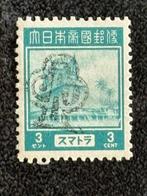 1946-47 DAI Nippon ORI zwart opdruk op JS3 3 sen POSTFRIS., Ophalen of Verzenden, Postfris, Nederlands-Indië