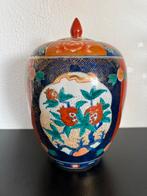 Vintage Chinese vaas gemberpot, Ophalen of Verzenden