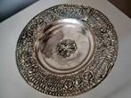 Vintage 70's verzilverd schaalet rozen, Antiek en Kunst, Ophalen of Verzenden