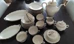 Vintage koffieservies, Antiek en Kunst, Ophalen