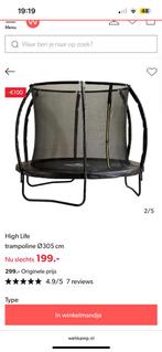 Highlife trampoline 305cm, Ophalen, Zo goed als nieuw