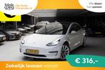 Tesla Model 3 Long Range AWD 75 kWh | SOH 92% | € 22.950,0, Auto's, Tesla, Automaat, 27 €/maand, Wit, 351 pk