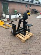 Leverage Row, Ophalen, Gebruikt, Rug, Onbekend