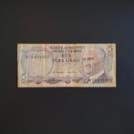 5 lira Turkije #005, Postzegels en Munten, Bankbiljetten | Europa | Niet-Eurobiljetten, Verzenden, Overige landen, Los biljet