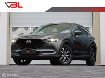 Mazda CX-5 2.5 SkyActiv-G 194 GT-M 4WD | Full Options |