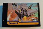 MSX Sky Jaguar Konami RC721, Ophalen of Verzenden