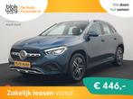 Mercedes-Benz AMG 250 e Style Plug In Hybrid 21 € 32.390,0, Auto's, Mercedes-Benz, Automaat, 1800 kg, Overige modellen, Blauw