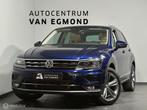 Volkswagen Tiguan 1.4 TSI ACT Highline DSG | FULL OPTION |, Auto's, Volkswagen, Te koop, Benzine, 73 €/maand, Gebruikt