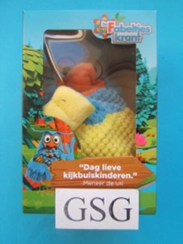  	Meneer de Uil handpop nr. 831226-00 beschikbaar voor biedingen