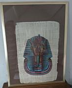 Grote Papyrus Toetanchamon en kleine Egyptische Papyrus, Ophalen of Verzenden, Zo goed als nieuw, Schilderij, Minder dan 50 cm