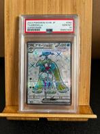 Pokémon Tsareena ex 080/066 Sv4k: Ancient Roar Holo PSA 10, Ophalen of Verzenden, Zo goed als nieuw