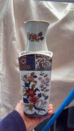 Mooie bewerkte vaas, Ophalen of Verzenden