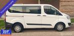 TAXI Ford Transit Custom Combi 310 9 persoons 2.0 TDCI airco, Auto's, Ford, Gebruikt, Euro 6, Wit, Origineel Nederlands