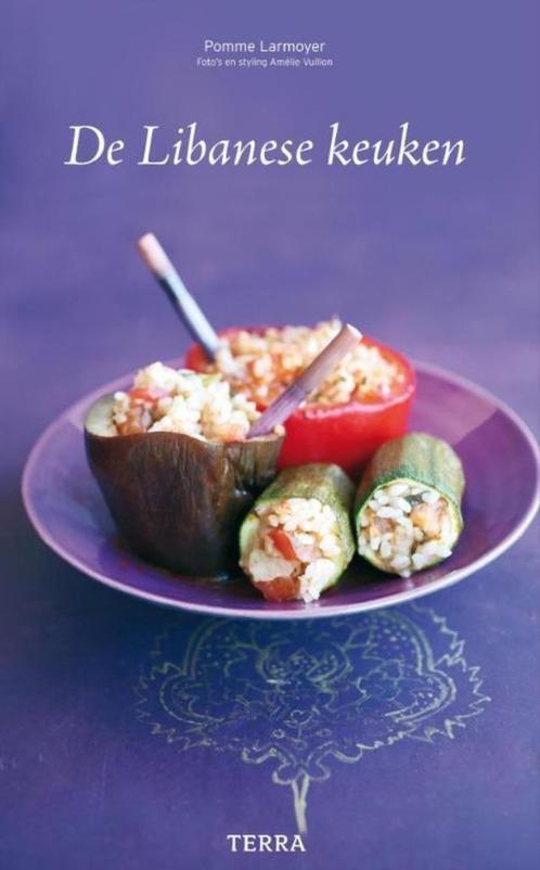 LIBANON LIBANEES KOKEN Libanese VERFIJNDE Arabische Keuken, Boeken, Overige Boeken, Zo goed als nieuw, Ophalen