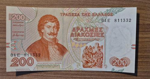 Bankbiljet Griekenland - 200 Drachmai 1996 UNC, Postzegels en Munten, Bankbiljetten | Europa | Niet-Eurobiljetten, Los biljet