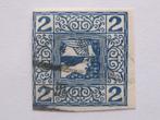 Postzegel Oostenrijk Nr. 168, 2 Heller 1908, Newspaper Stamp, Verzenden, Gestempeld