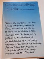 Geschiedschrijving in Hellas - Dr. Elizabeth Visser, Ophalen of Verzenden, 20e eeuw of later, Gelezen, Overige gebieden