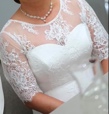 Prachtige Trouwjurk – Elegant & Tijdloos beschikbaar voor biedingen