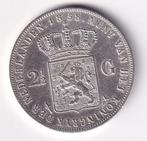 2 1/2 Gulden 1858 met rand deukje, Koning Willem III, Verzenden, Zilver, Losse munt