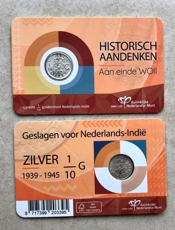 80 jaar eind WOII 1/10de Gld  Ned-Indië 1945S in coincard beschikbaar voor biedingen