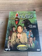 Het Huis van Anubis Seizoen 1 Deel 1, Cd's en Dvd's, Dvd's | Kinderen en Jeugd, Alle leeftijden, Ophalen of Verzenden, Zo goed als nieuw