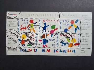 NVPH 2114 2002 - Kinderpostzegelvel - Kind en Kleur beschikbaar voor biedingen