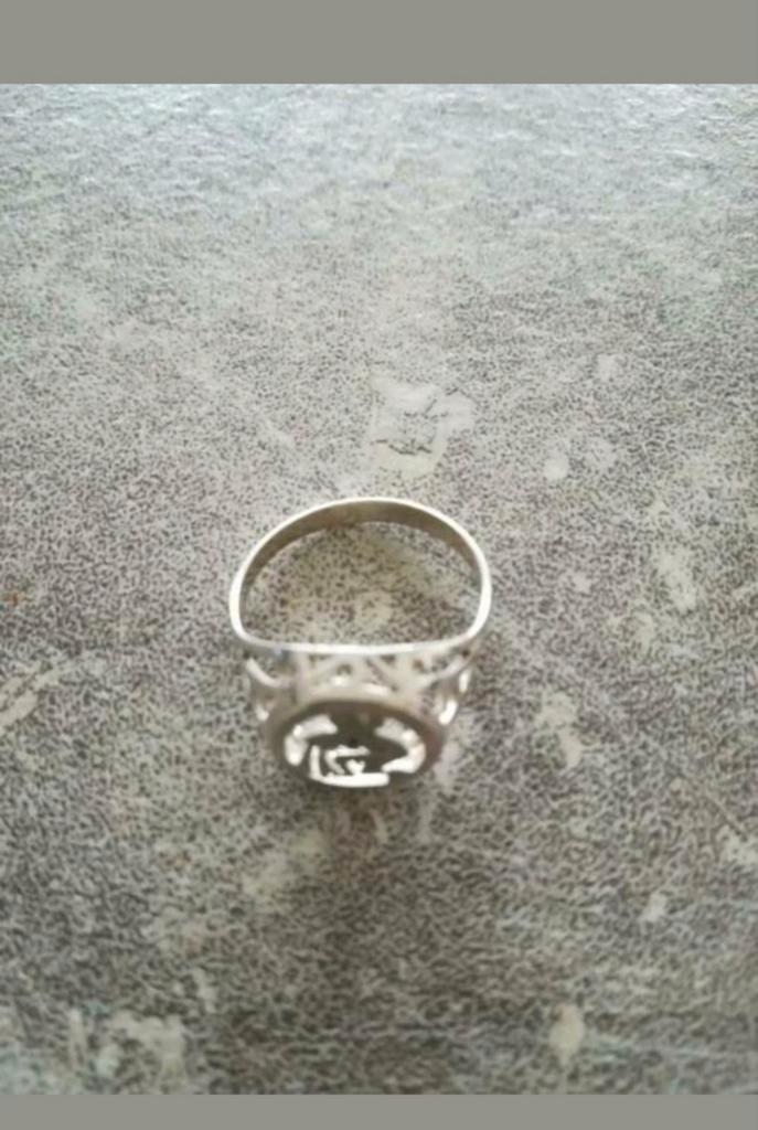Een leuke zilveren (kinder?) ring met sterrenbeeld Waterman, Sieraden, Tassen en Uiterlijk, Ringen, Ophalen of Verzenden