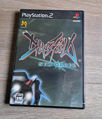 Chaosfield New Order PS2 JAP - Nieuw! Zeldzame Import! beschikbaar voor biedingen