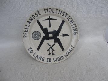 Vintage wandbord Peellandse Molenstichting. beschikbaar voor biedingen