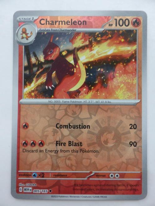 Charmeleon 005/165 (PE), Hobby en Vrije tijd, Verzamelkaartspellen | Pokémon, Nieuw, Losse kaart, Ophalen of Verzenden