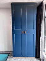 Ikea pax kast, Ophalen, Zo goed als nieuw, 50 tot 75 cm, 200 cm of meer