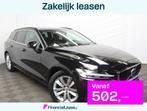 Volvo V60 2.0 B4 Core | LEDER | DIGI DASHBOARD | ELECTR.TRKH, Auto's, 4 cilinders, 1969 cc, 1634 kg, Zwart