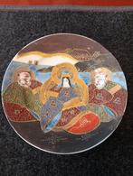 Antiek Japans Satsuma Miriage Porselein, Ophalen of Verzenden