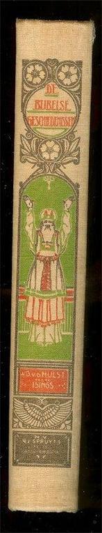 W.G. van de Hulst - De Bijbelsche Geschiedenissen - 10e druk, Ophalen of Verzenden, Gelezen, Fictie algemeen