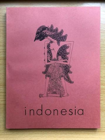 Indonesia no. 11, april 1971 beschikbaar voor biedingen