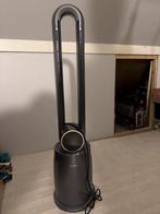 Hyundai Bladeless Ventilator - Zo goed als nieuw!, Ophalen, Zo goed als nieuw, Torenventilator