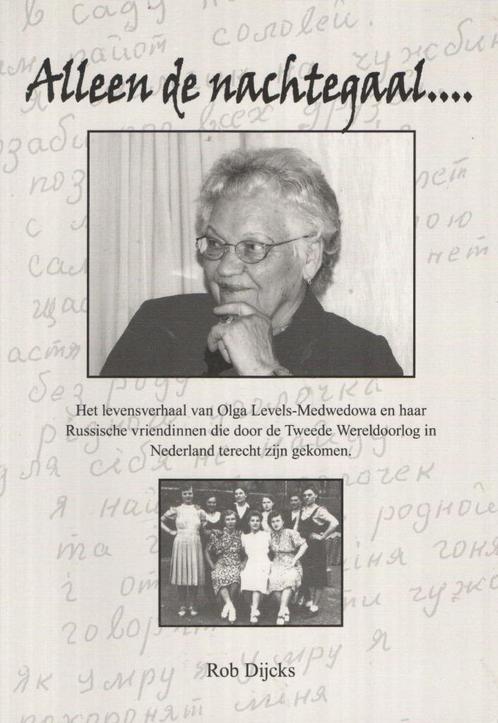 Alleen de nachtegaal..., Boeken, Geschiedenis | Stad en Regio, Gelezen, 20e eeuw of later, Ophalen of Verzenden