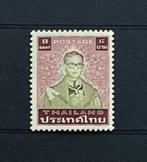 Thailand 1985 Postfris Koning Bhumibol 7th Serie 1105, Postzegels en Munten, Postzegels | Thematische zegels, Ophalen of Verzenden