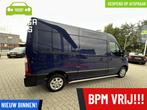 Renault Master bestel T33 2.3 dCi L2H2, 13 km/l, Gebruikt, 2500 kg, Origineel Nederlands