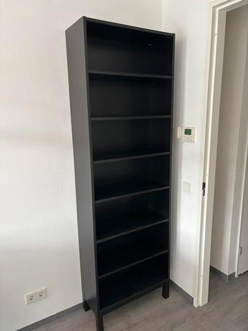 Kast Stockholm Ikea beschikbaar voor biedingen
