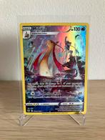 Milotic TG02/TG30 Silver Tempest, Ophalen of Verzenden, Zo goed als nieuw, Losse kaart, Foil
