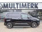 Toyota PROACE CITY 1.5 D-4D AUTOMAAT Cool Comfort (bj 2020), Auto's, Bestelauto's, Gebruikt, Euro 6, 4 cilinders, Origineel Nederlands
