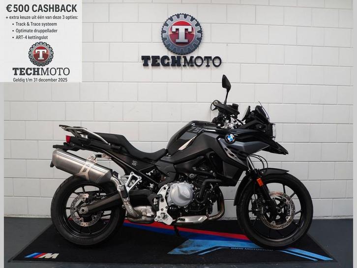 BMW F 750 GS F750GS F750 2023 TFT Triple black BTW motor, Motoren, Motoren | BMW, Bedrijf, Overig, meer dan 35 kW, 2 cilinders