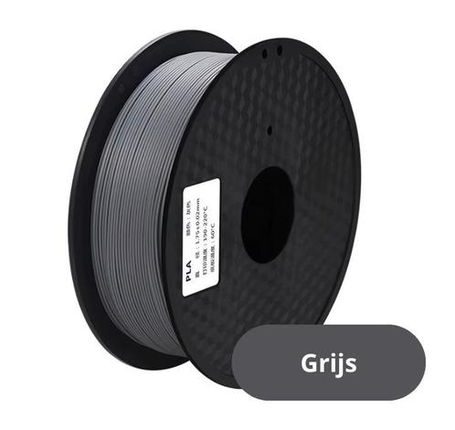 PLA Filament Grijs, Computers en Software, 3D-printerbenodigheden, Nieuw, Ophalen of Verzenden