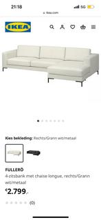 IKEA Fullerö witte leren drie-zits hoekbank (4-zits), Ophalen, Hoekbank, Driepersoons, Zo goed als nieuw
