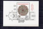 tjechoslowakije mi. blok 35a.  p.f., Postzegels en Munten, Postzegels | Europa | Overig, Ophalen of Verzenden, Overige landen