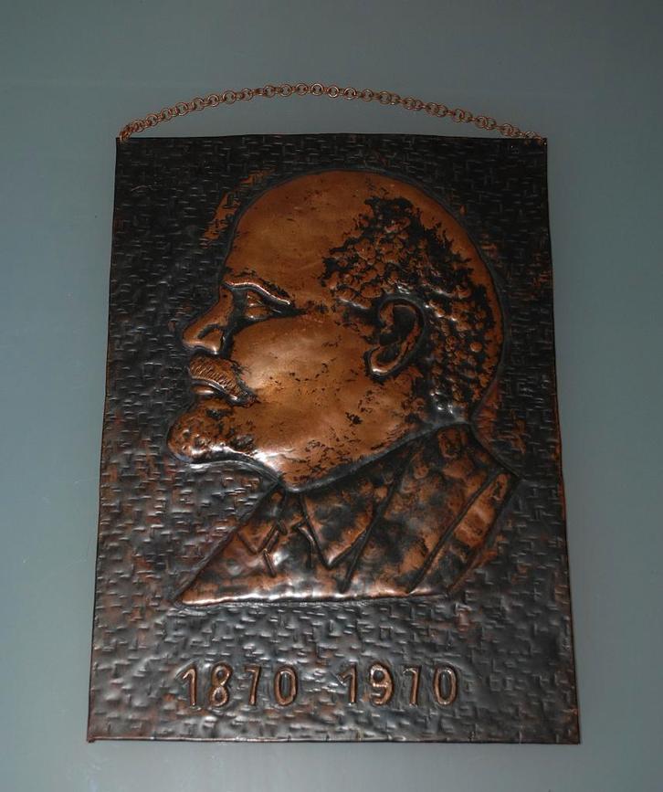 Lenin koper wandbord 100ste verjaardag 1870-1970  31 x 22 cm, Antiek en Kunst, Curiosa en Brocante, Verzenden