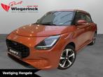 Suzuki Swift 1.2 Style HYBRID [ CLIMATE CONTROL | 10 JAAR GA, Stof, Gebruikt, Zwart, Overige kleuren