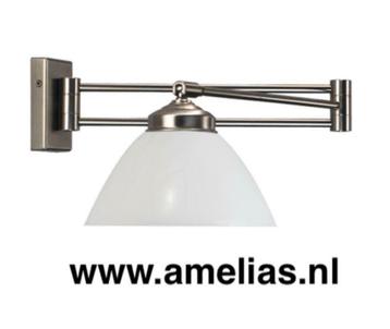 Wandlamp wandlantaarn wandspot wandleeslamp wandglas kapjes  beschikbaar voor biedingen